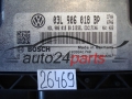 SKODA 0281016398 03L906018BP EDC17C46