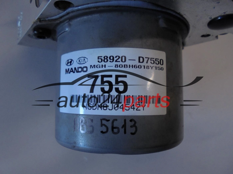 HYUNDAI 58920-D7550 58920D7550 BE6008Y102