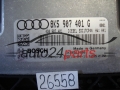 AUDI Q5 0281019324 8K5907401G EDC17CP44
