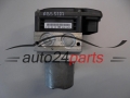 Αντλία αβς AUDI 0265250382 4H0614517C 4H0907379C 0265960378