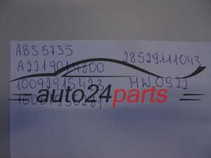 Αντλία αβς MERCEDES BENZ A2214310848 10.0212-0742.4 10021207424 A2219014800