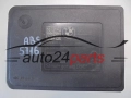 BMW 3451-8469017-01 3451846901701 8096587