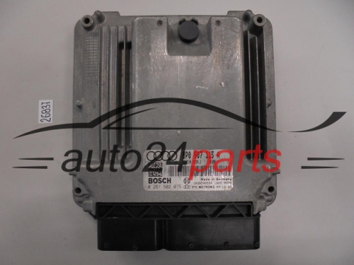 Engine control module Audi 0261S02075 8P0907115A MED9.1
