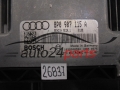Motorsteuergerät Audi 0261S02075 8P0907115A MED9.1