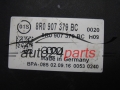 Αντλία αβς AUDI Q5 0265239559 8R0614517DG 8R0907379BC 0265952291