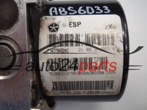 Abs pompa centralina CHRYSLER 300C P04779492AI, ATE 25.0212-1567.4, 25021215674, 25.0927-4335.3, 25092743353, 25.0613-3069.3, 25061330693