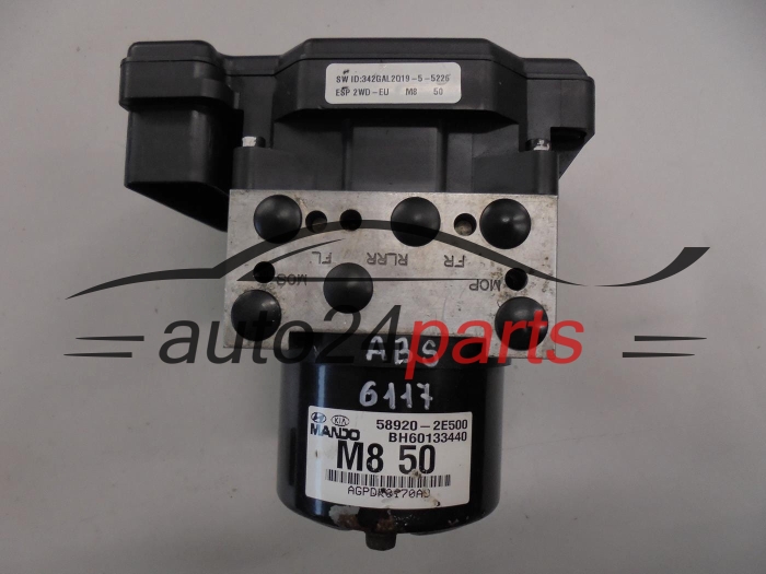 Αντλία αβς Kia 589201D350 5WY7624D