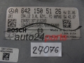 KOMPUTER STEROWNIK SILNIKA MERCEDES BENZ BOSCH 0 281 014 924, 0281014924, A6421505126, CR4.12