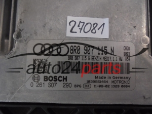 Sterownik silnika Audi Q5 1.1 0261S07290 8R0907115N – zdjęcie 2