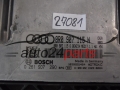 AUDI Q5 0261S07290 8R0907115N MED17.1.1