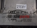 AUDI Q5 0261S07290 8R0907115N MED17.1.1