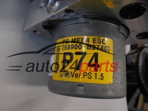 Αντλία αβς Kia 58900B2740 58920B2740