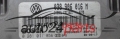 VW VOLKSWAGEN T5 1.9 TDI BOSCH 0281011856, 038 906 016 M, 038906016M.jpg