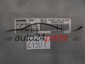 CITROEN PEUGEOT S118475101C SW 9653513080 HW 9640922780 SIM82