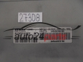 CITROEN PEUGEOT S120215102B SW 9656908980 HW 9640922780 SIM82