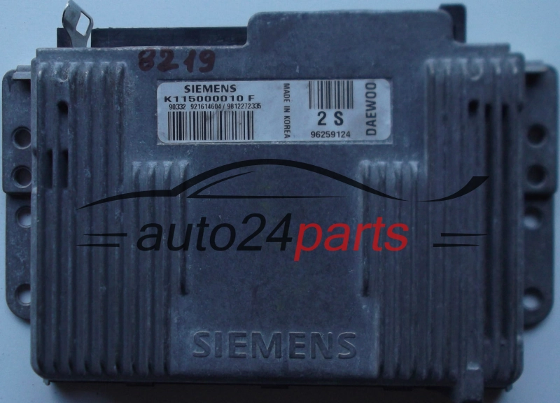 DSCF1646.JPG