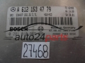 KOMPUTER STEROWNIK SILNIKA MERCEDES BENZ 0281010969 A6121534779 CR2.36