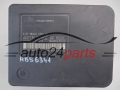 CITROEN PEUGEOT 9662150780 10.0960-1170.3 10096011703