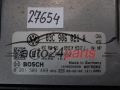 VOLKSWAGEN 0261S04469 03C906021A MED17.1 CENTRALINA DO MOTORE