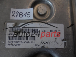 FIAT 55260938 8GMK
