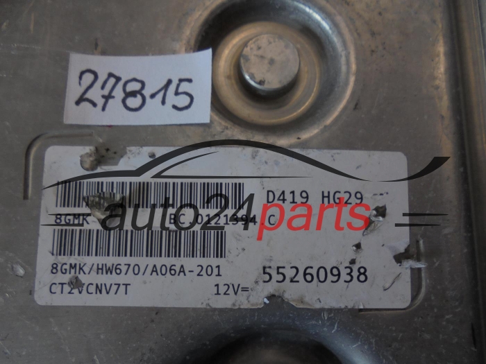 FIAT 55260938 8GMK