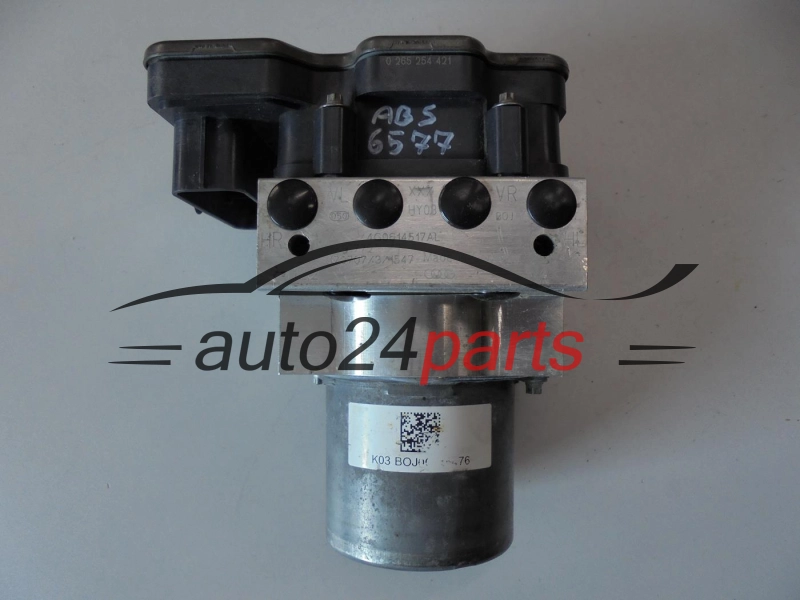 Pompe ABS et calculateur AUDI 0265254421 4G0614517AL 0265956226