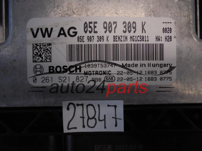 Μονάδα Ελέγχου Κινητήρα VOLKSWAGEN 0261S21827 05E907309K