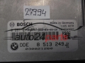 KOMPUTER STEROWNIK SILNIKA BMW 0281017647 8513249