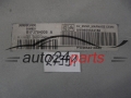 CITROEN PEUGEOT S122754005A 9659554180 9654519480 SIM821