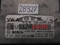 VOLKSWAGEN 0281030429 03N907309 EDC17CP74