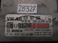 VOLKSWAGEN 0281030429 03N907309 EDC17CP74