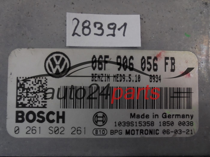 Μονάδα Ελέγχου Κινητήρα VOLKSWAGEN 0261S02261 06F906056FB MED9.5.10