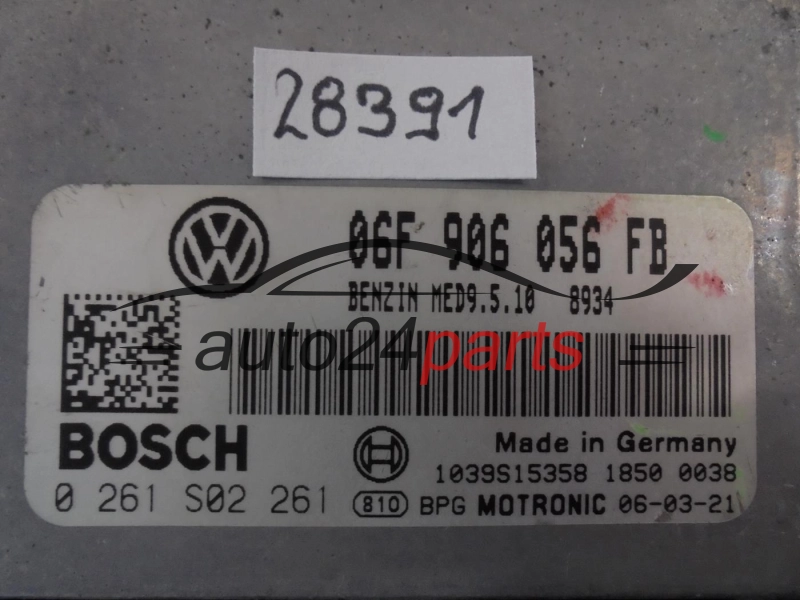 Μονάδα Ελέγχου Κινητήρα VOLKSWAGEN 0261S02261 06F906056FB MED9.5.10