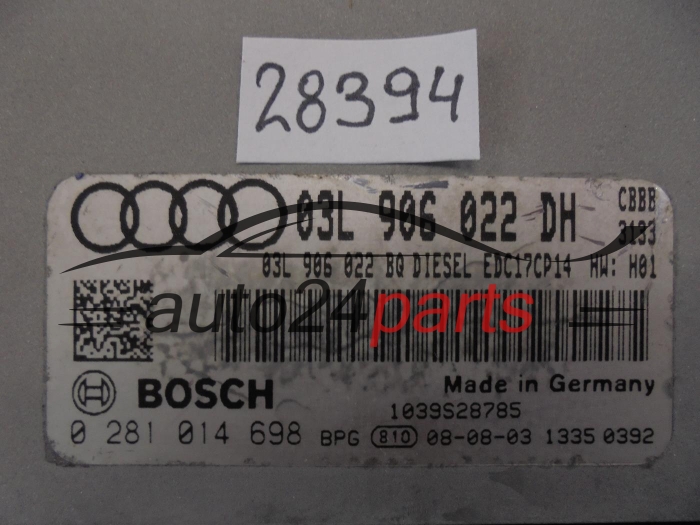 Μονάδα Ελέγχου Κινητήρα R AUDI 0281014698 03L906022DH EDC17CP14