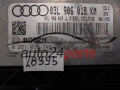 Motorsteuergerät Audi 0281018748 03L906018KM EDC17C46