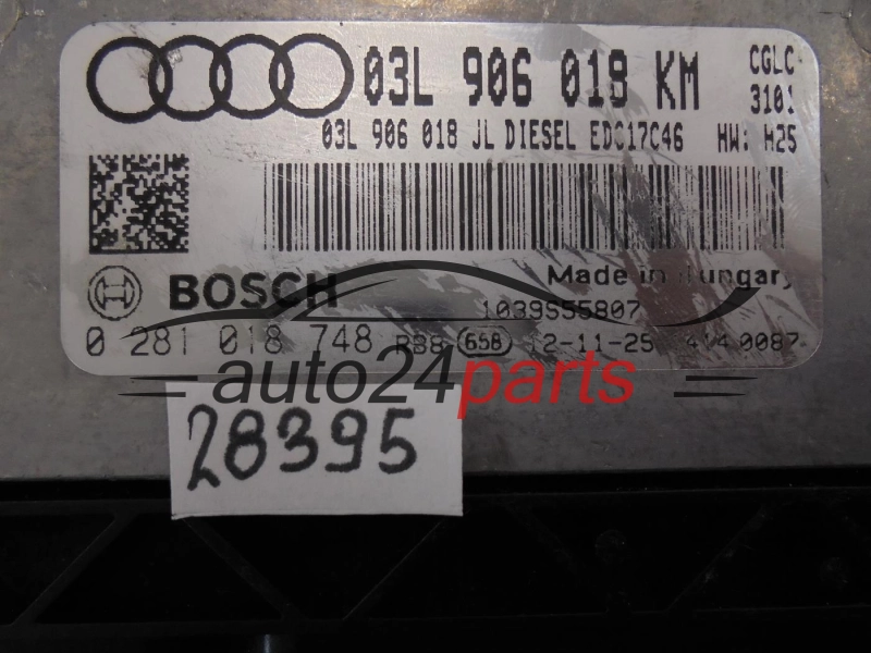 Μονάδα Ελέγχου Κινητήρα Audi 0281018748 03L906018KM EDC17C46