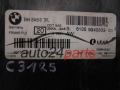 BMW 61359340333 - 01
