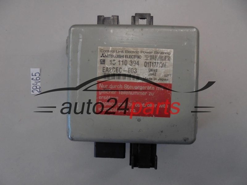 OPEL 13110394 Q1T17773M
