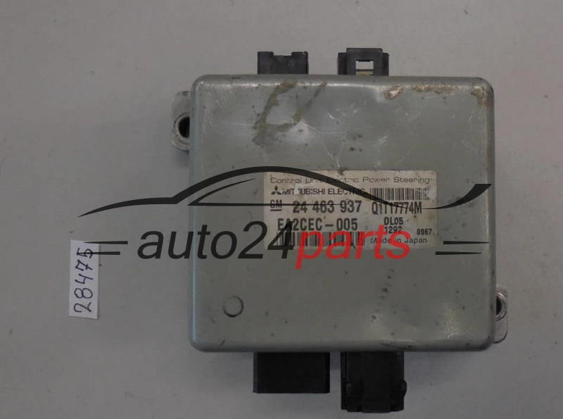 OPEL 24463937 Q1T17774M