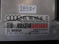 Centralita de motor Audi 0281016678 03L906019AG EDC17CP14
