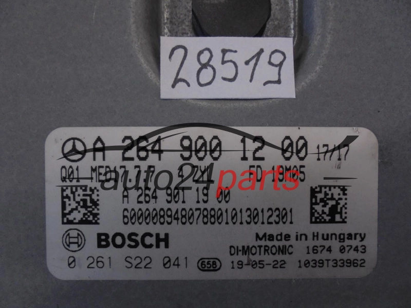 MERCEDES BENZ 0261S22041 A2649001200 MED17.7.7