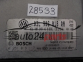 SKODA 0281019117 03L906018QN EDC17C46