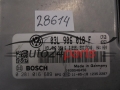 KOMPUTER STEROWNIK SILNIKA VOLKSWAGEN 0281016689 03L906018F