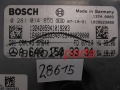 KOMPUTER STEROWNIK SILNIKA MERCEDES BENZ 0281014855 A6401503334 CRA.43