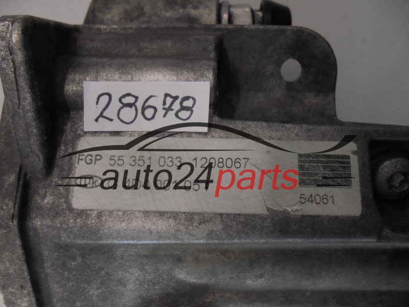 STEROWNIK SKRZYNI EASYTRONIC OPEL BOSCH 0 130 008 501, 0130008501