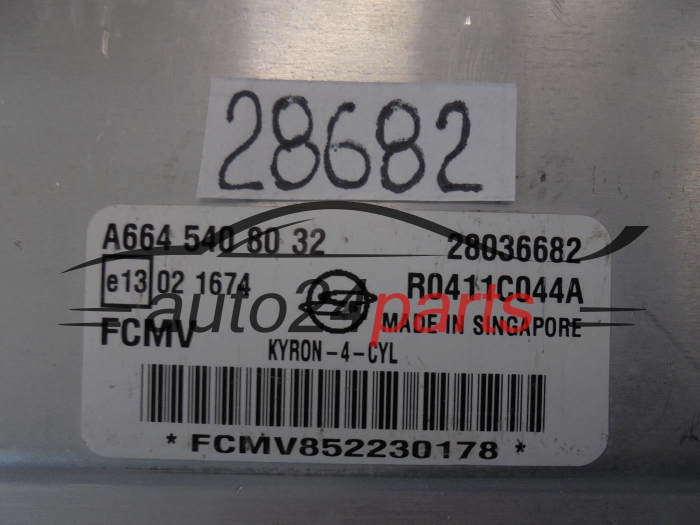 Μονάδα Ελέγχου Κινητήρα  SSANGYONG KYRON A6645408032 R0411C044A 28036682