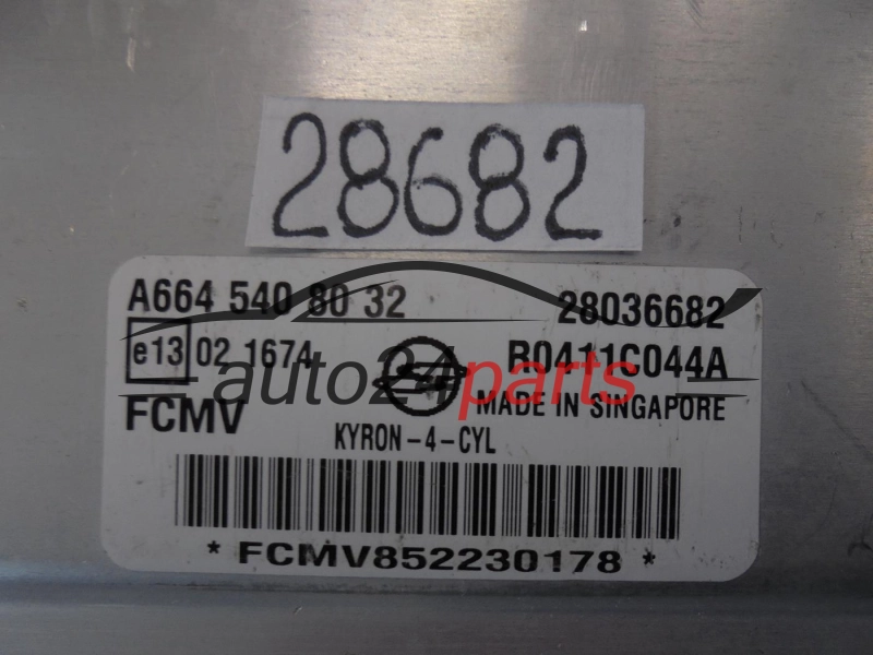 Μονάδα Ελέγχου Κινητήρα  SSANGYONG KYRON A6645408032 R0411C044A 28036682