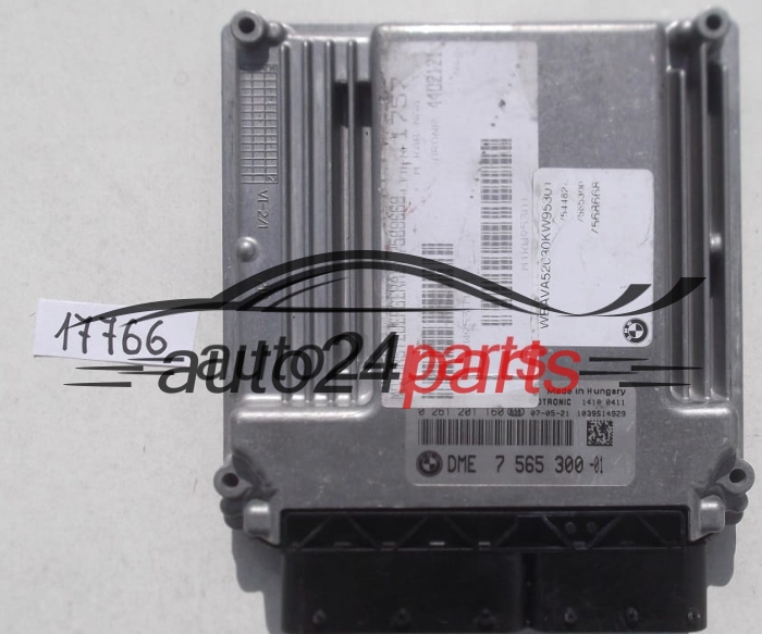 CALCULATEUR MOTEUR BMW E90, 318I, 320I 2.0, BOSCH 0 261 201 160, 0261201160, DME 7 565 300, 7565300