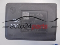 Bomba ABS y centralita AUDI VOLKSWAGEN 5Q0614517C, 10.0220-0207.4, 10022002074, 5Q0907379D