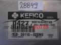 KOMPUTER STEROWNIK SILNIKA KIA 39110-02SM0 3911002SM0 9001040427KB
